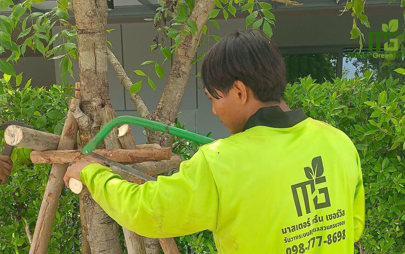 ควบคุมงานโดยหัวหน้างาน